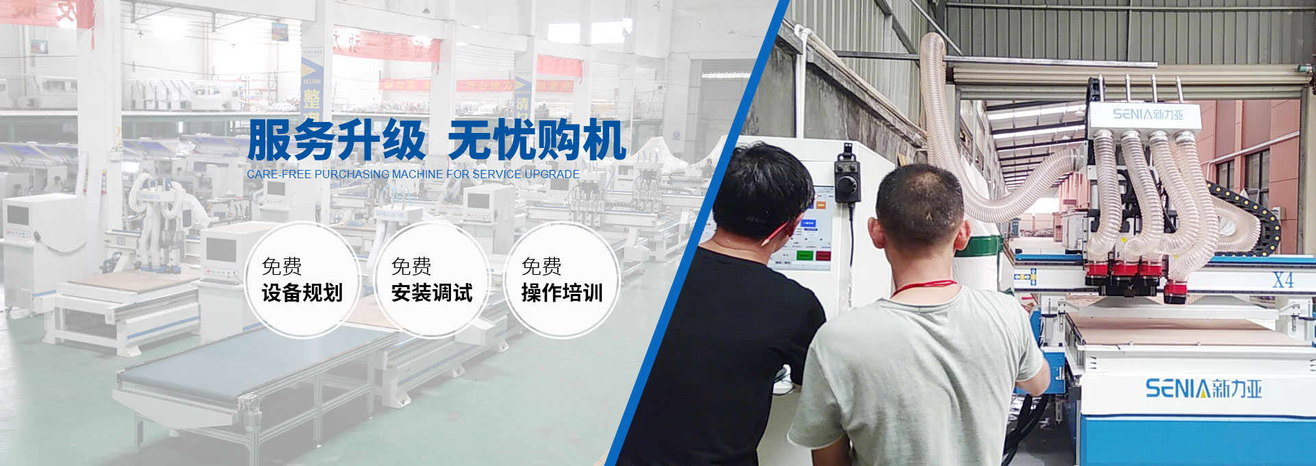 輸送量是相同直徑傳統(tǒng)輸送的1.5倍